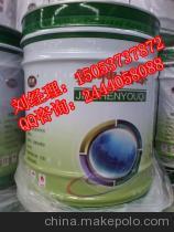 【聯(lián)迪牌鋼結(jié)構(gòu)專用漆河南商丘廠家】價格,廠家,圖片,工業(yè)專用涂料,山東聯(lián)迪漆業(yè)-