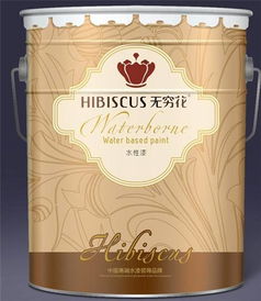 祿源漆業無窮花 金屬水漆 鋼構金屬水漆