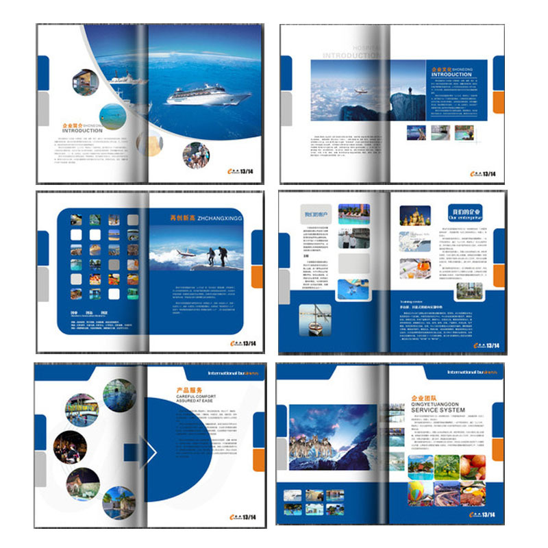 A4企業(yè)宣傳冊印刷產(chǎn)品圖冊制作樣本 說明書海報(bào)封套雜志畫冊印刷