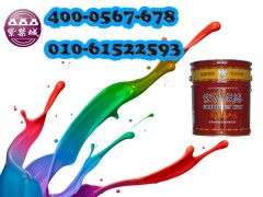 氟碳漆 鋼結(jié)構(gòu)氟碳漆 名牌油漆