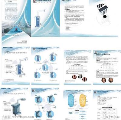 醫(yī)療機(jī)械畫(huà)冊(cè)圖片_CDR企業(yè)畫(huà)冊(cè)(封面)_畫(huà)冊(cè)_免費(fèi)設(shè)計(jì)圖片素材下載_六圖網(wǎng)(2701068)_www.16pic.com