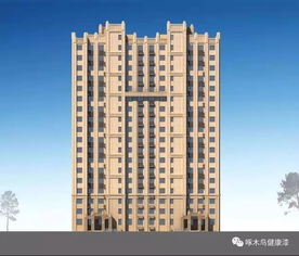 慶祝啄木鳥漆業(yè)集團(tuán)簽約精品樓盤