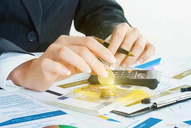 選擇專業財稅顧問 您的全面財務與投資咨詢解決方案