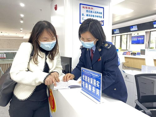 重慶設立專崗專區(qū)，稅惠紅利直達快享助力資本投資咨詢