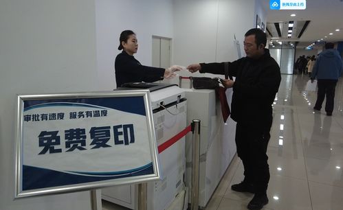 新春走基層丨老經(jīng)驗遇新政策，資深財務(wù)為何笑了